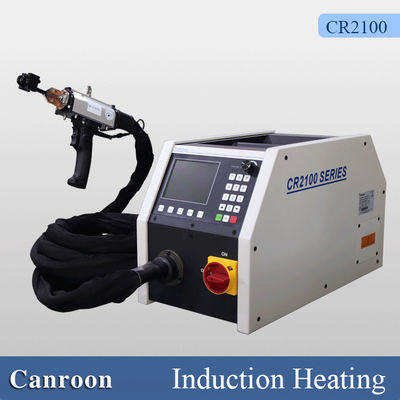 Customizable Electric Brazing Machine 50Hz Induction Heating Coil Machine